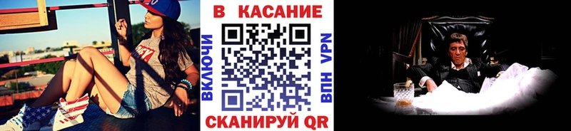 Как найти наркотики Абаза МАРИХУАНА COCAIN Гашиш