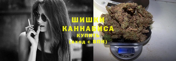 каннабис Абаза