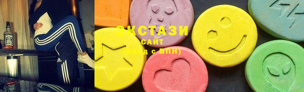 а пвп мука Пролетарск