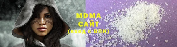 дживик Приозерск