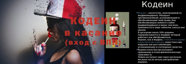 дживик Приозерск