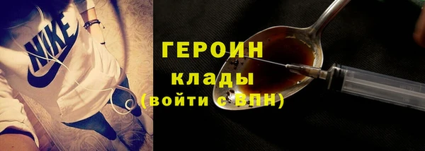 а пвп мука Пролетарск