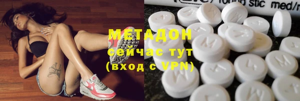 дживик Приозерск