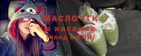 дживик Приозерск