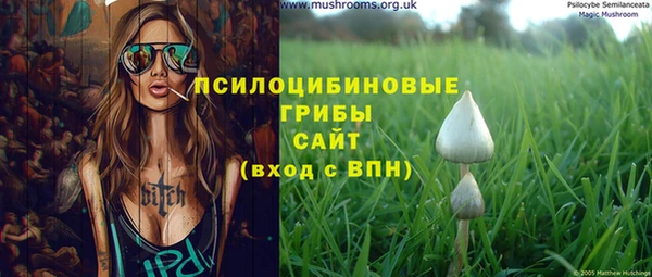 каннабис Абаза