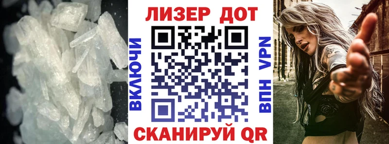 нарко площадка какой сайт  даркнет сайт  Абаза  Лсд 25 экстази ecstasy 