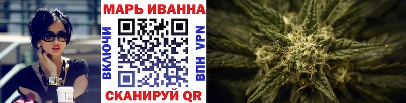 гидра онион  Абаза  МАРИХУАНА THC 21% 